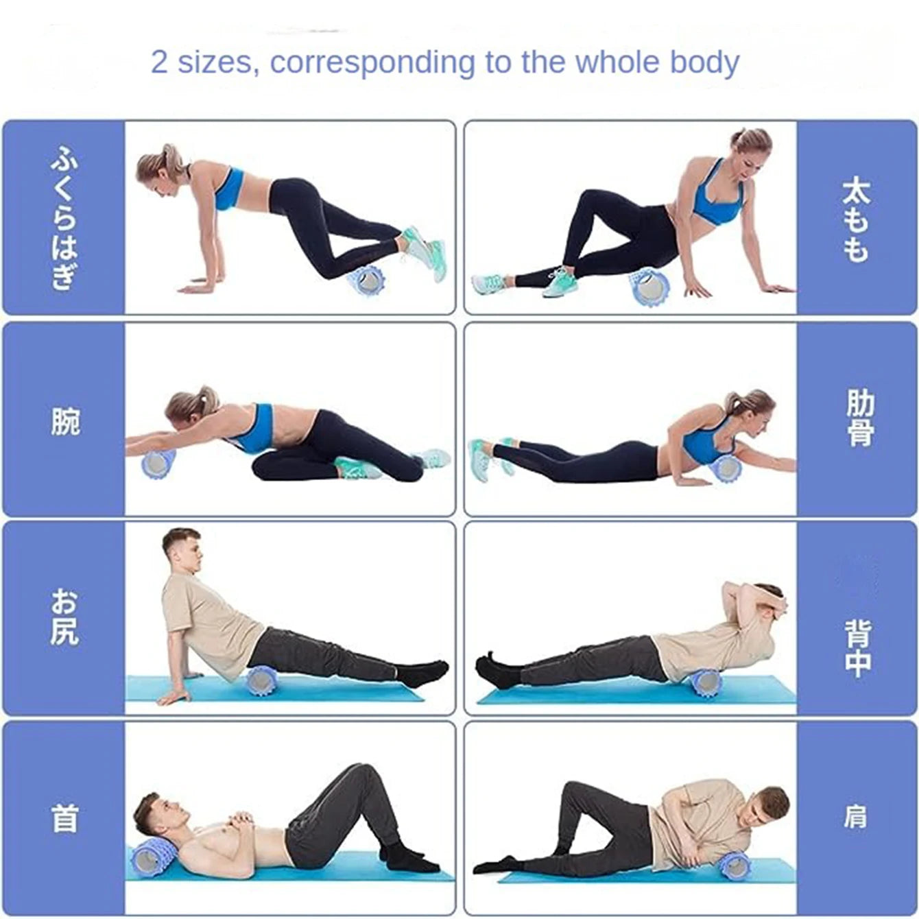 33cm Foam Roller – Muscle Massage Yoga Column for Back, Exercise, and Recovery Therapy