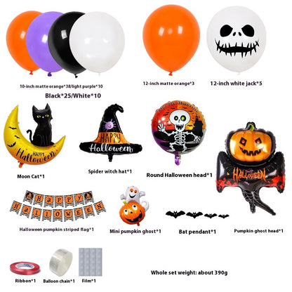 Halloween Hanging Flag Balloon Set